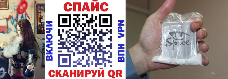 дарк нет Telegram  мега маркетплейс  Екатеринбург  БУТИРАТ бутандиол 
