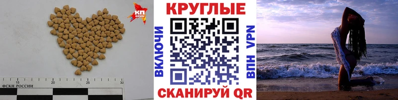 ЭКСТАЗИ Cube  как найти наркотики  hydra tor  Екатеринбург 