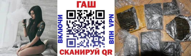 наркошоп  Екатеринбург  мориарти как зайти  ГАШ Cannabis 