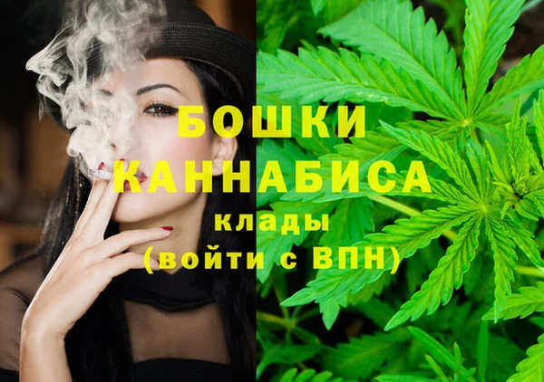 кокаин VHQ Богородицк
