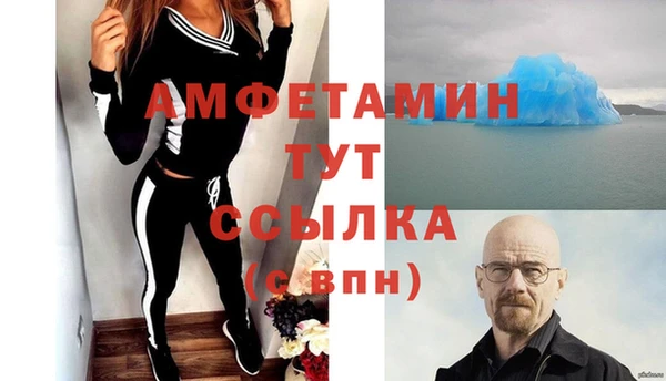 MDMA Богданович
