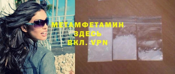 MDMA Богданович