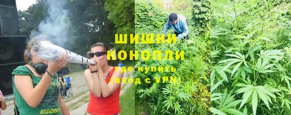 MDMA Богданович
