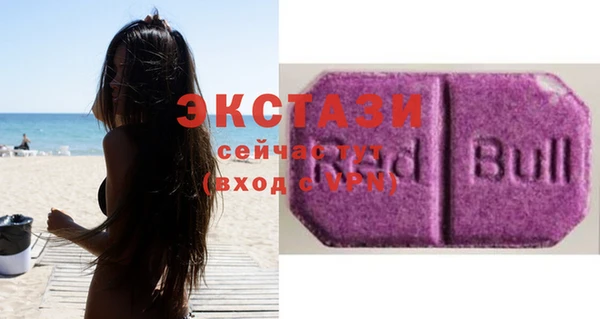 гашиш Богородск