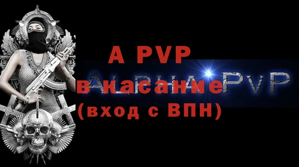 кокаин VHQ Богородицк
