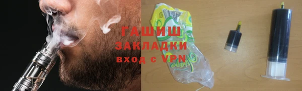 MDMA Богданович