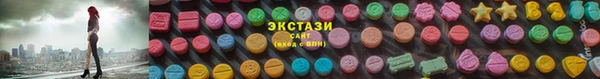гашиш Богородск