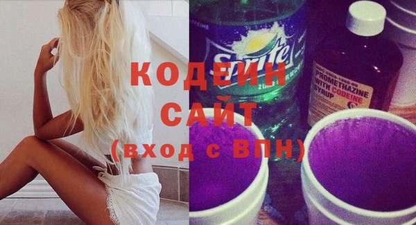 MDMA Богданович