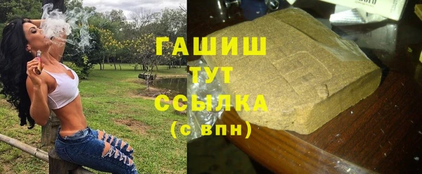 MDMA Богданович