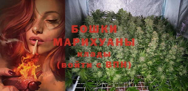 MDMA Богданович