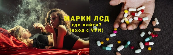 MDMA Богданович