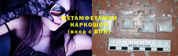 MDMA Богданович