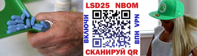 Лсд 25 экстази ecstasy наркошоп mega tor Екатеринбург