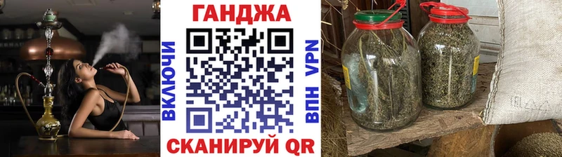 MEGA вход  Екатеринбург  Каннабис THC 21% 